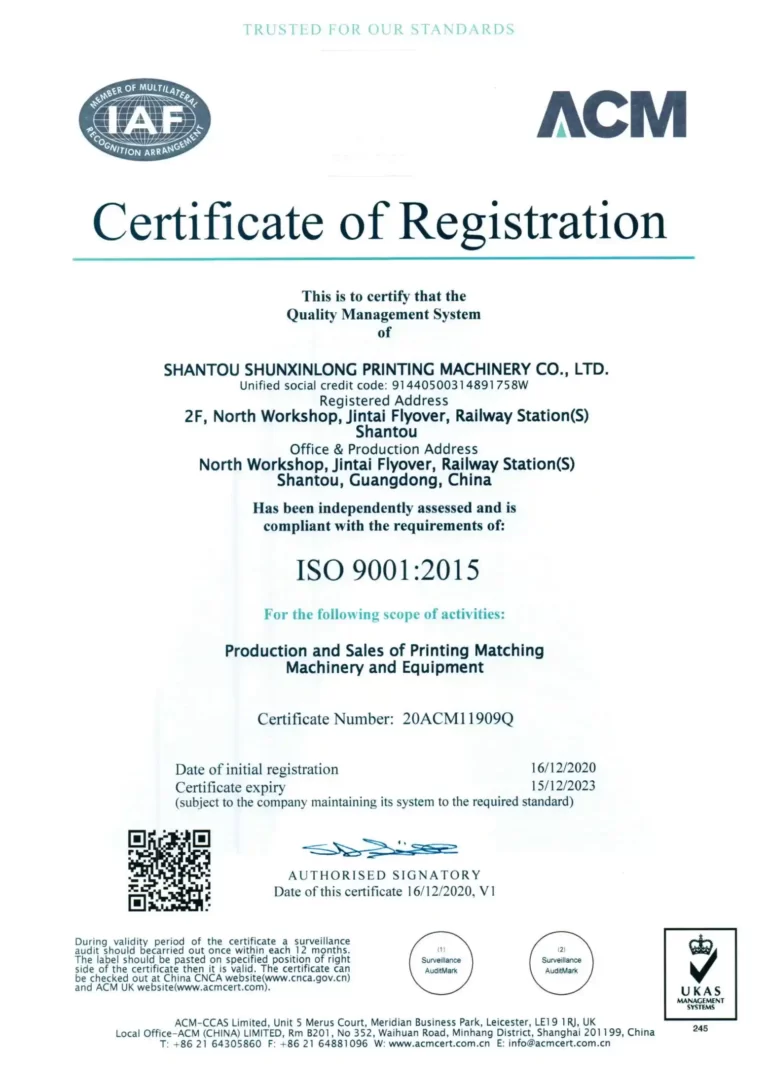 certificate-3.webp