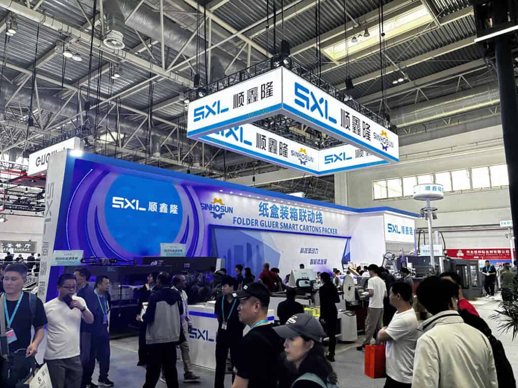 China PRINT 2025 (2)