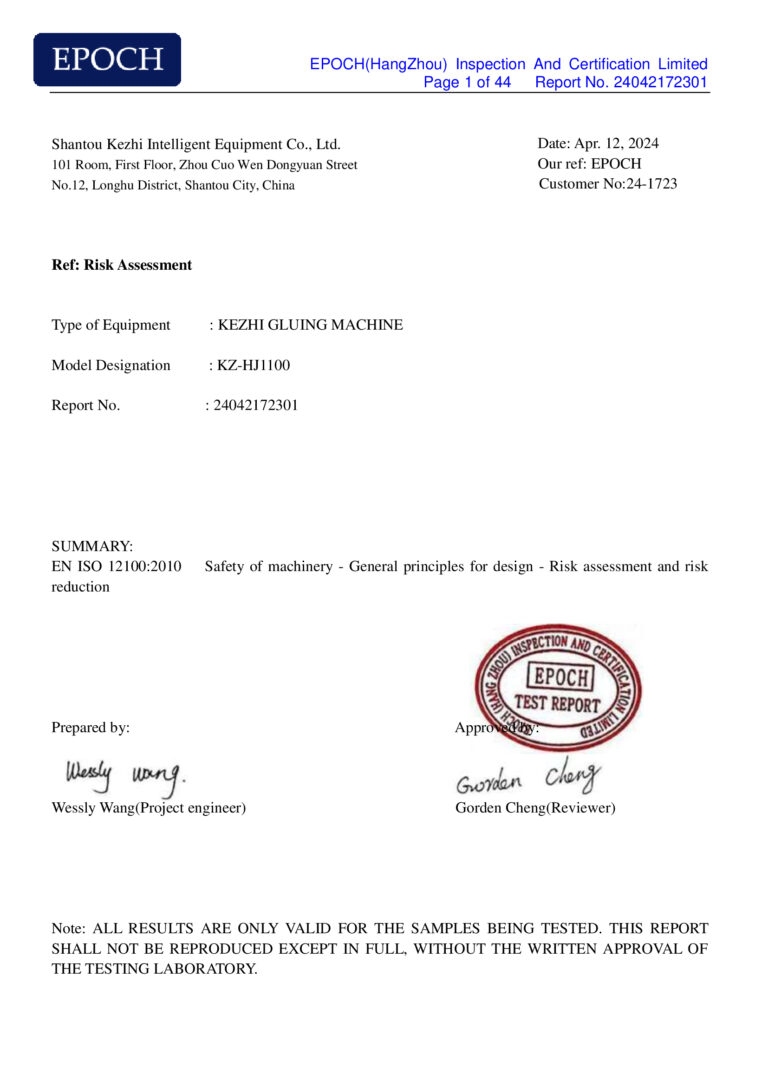 Painting machine test report 2